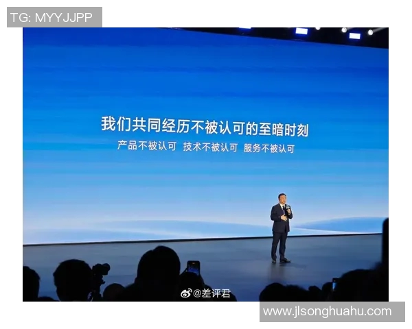 杭州足球队的崛起之路：从默默无闻到大师赛的辉煌成就